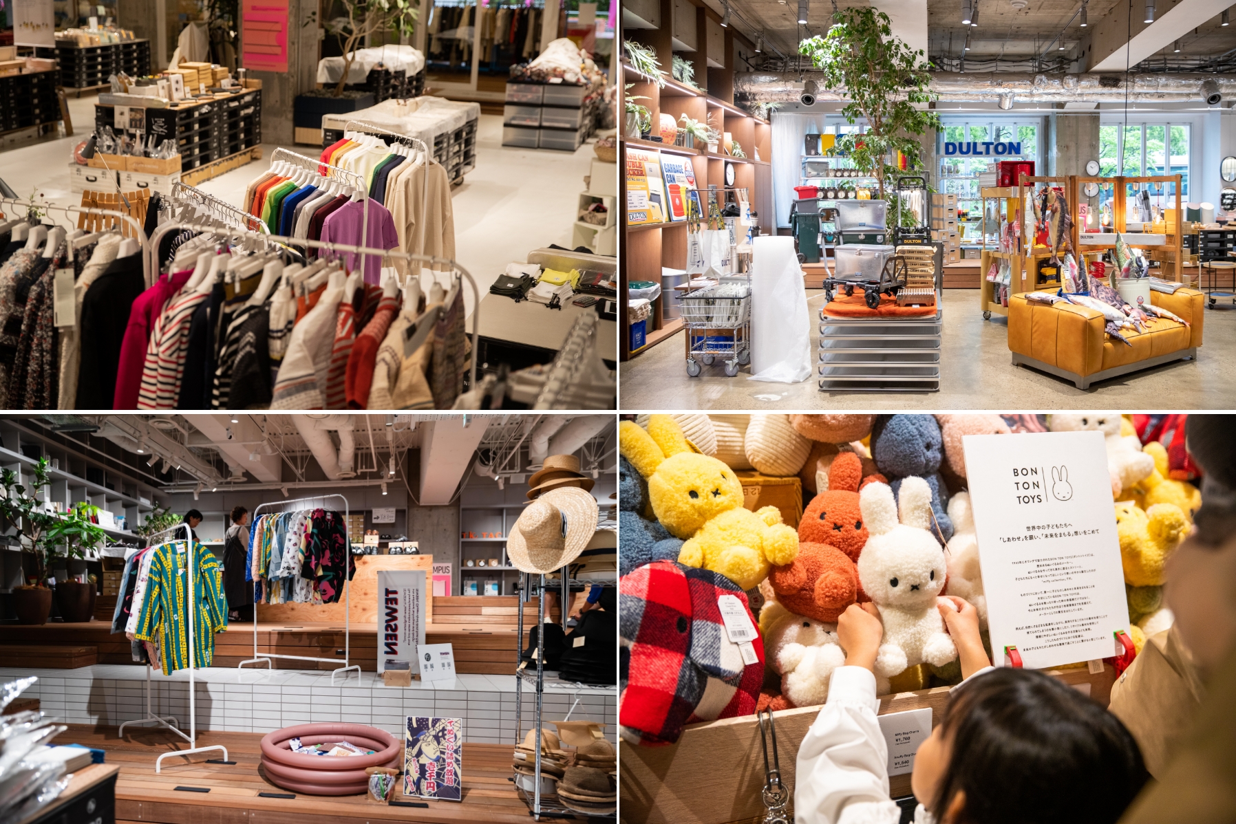 PTBMとは | PASS THE BATON MARKET